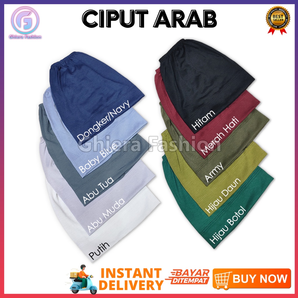 Ciput Arab Dalaman Badana Kaos Cepol Hijab Muslim Turki Anti Budek Daleman Siput Jilbab Instan Pet P