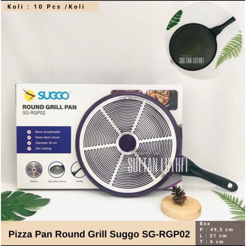 PIZZA PAN TEFLON ANTI LENGKET SUGGO 30CM