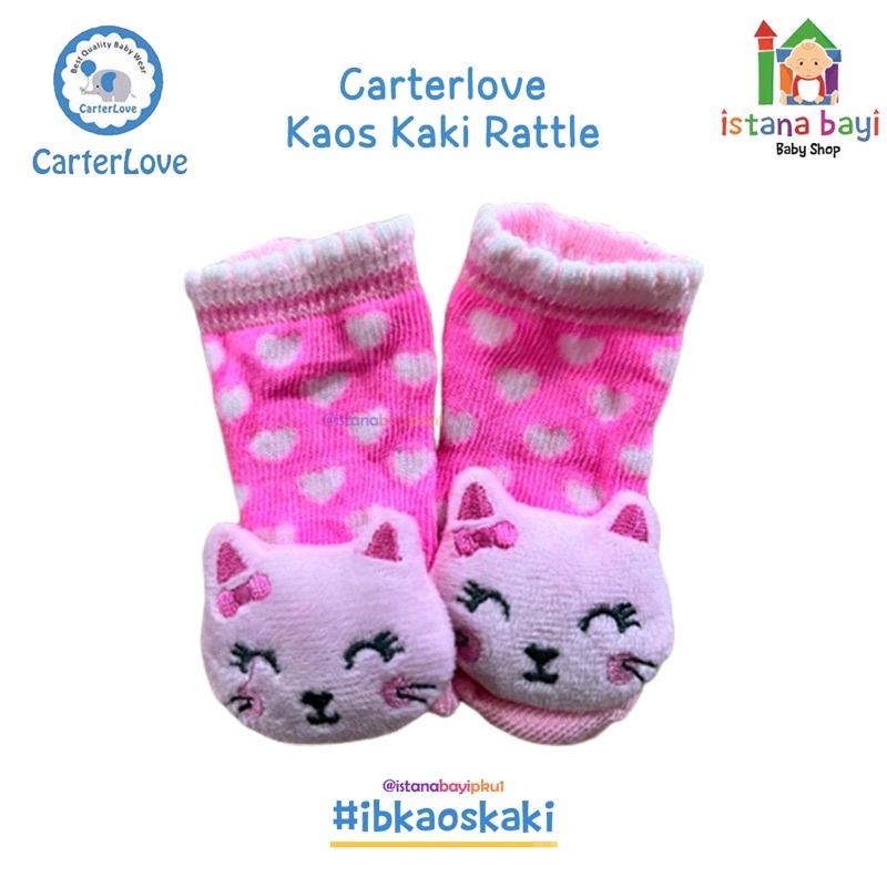 Carterlove Baby Sock Doll 5444-3A/Kaos Kaki Bayi-Kaos kaki Rattle boneka