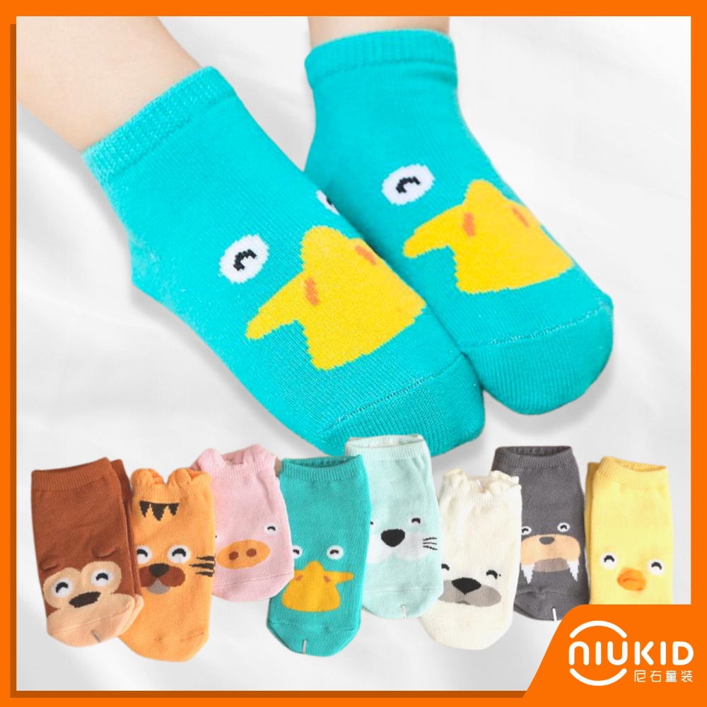 NIUKID KAOS KAKI ANAK BAYI CUTE ANIMAL 3D IMPOR KAOS KAKI KARAKTER PREWALKER ANTI SLIP BABY SOCKS ANIMAL