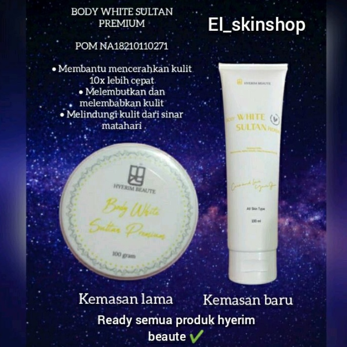 READY STOK - HYERIM BODY WHITE SULTAN LOTION PREMIUM HB DOSTING PEMUTIH BPOM