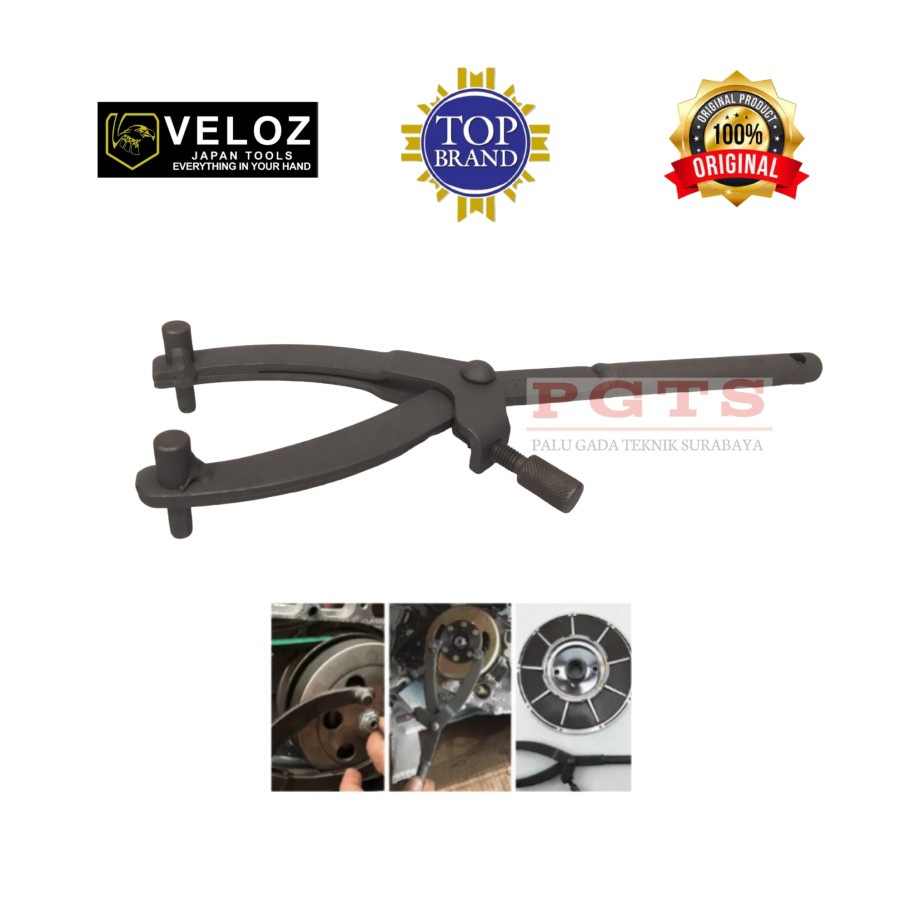VELOZ Treker Kunci CVT Tahanan Kopling Motor Matic / Tang Roda Terbang