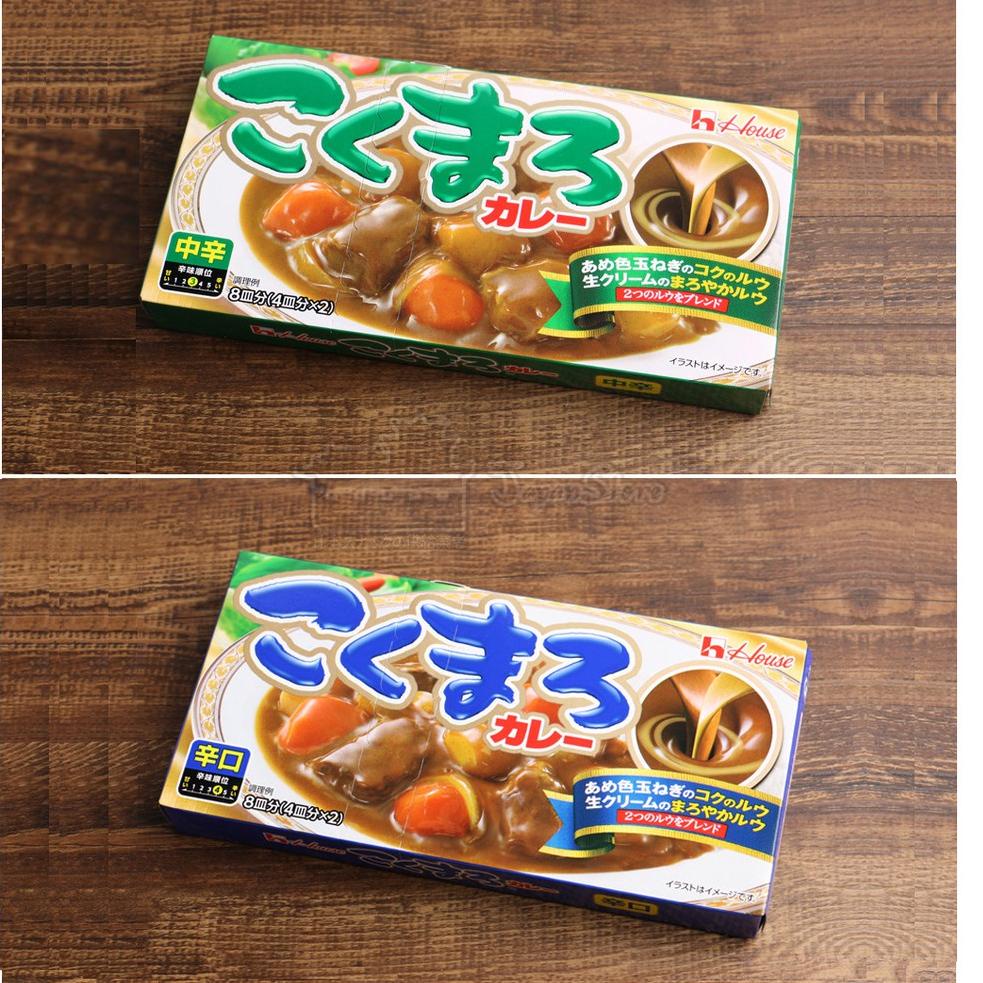 

LANGSUNG ATC.. House Kokumaro Curry 140g [8 Porsi] [Bumbu Kari Jepang] VKF