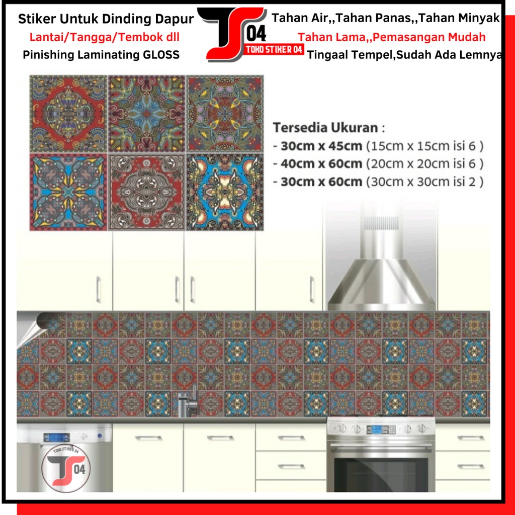 Stiker DINDING Keramik LANTAI Tembok DAPUR Tangga T-02 Wallpaper