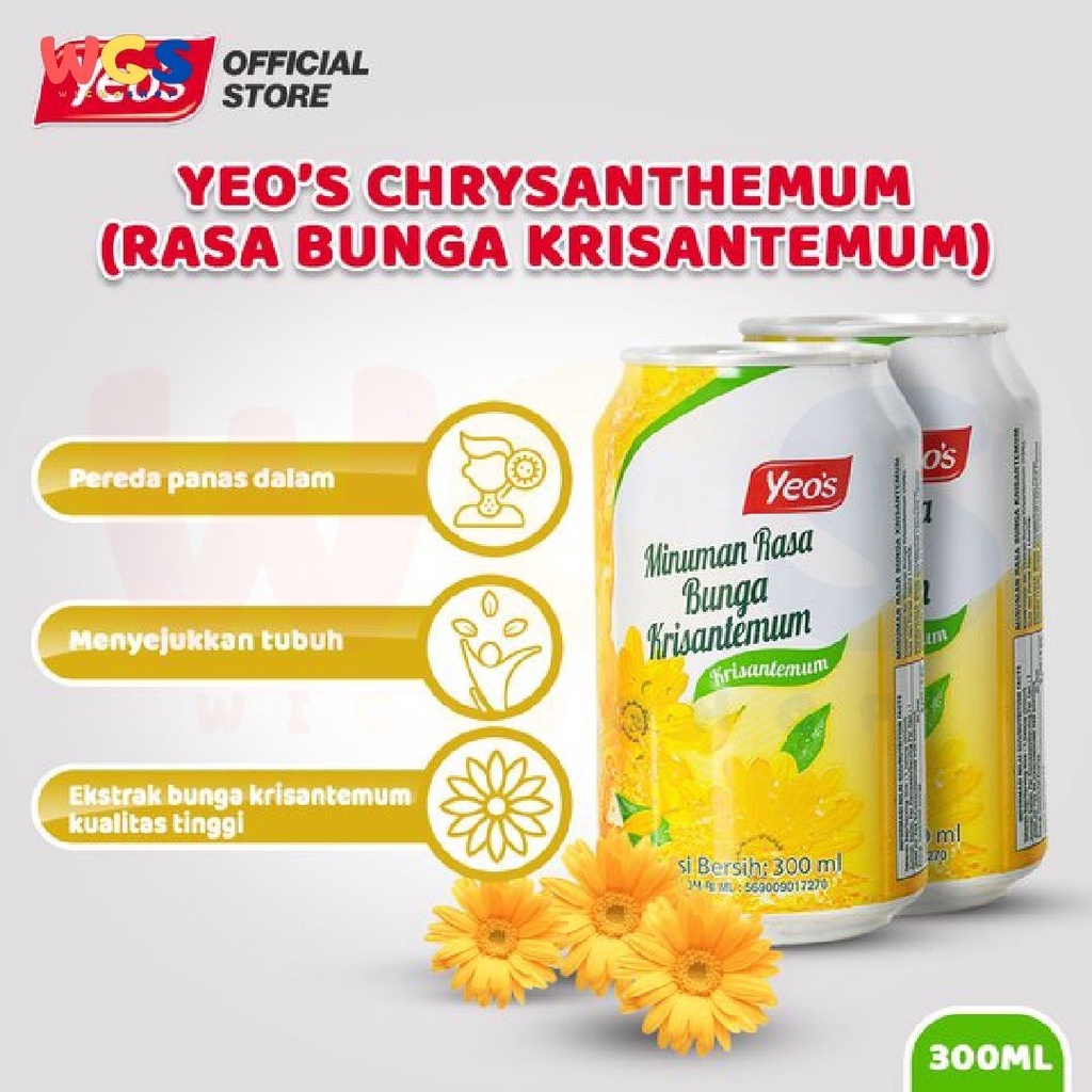 Yeo's Yeos Chrysanthemum Tea Flavor Drink 300ml - Halal