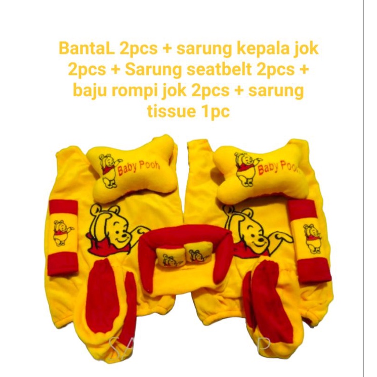 Bantal mobil paket sarung jok boneka winnie the pooh