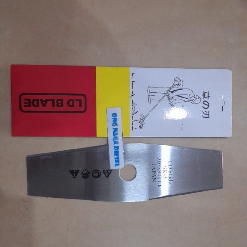 BG 328 PISAU NIKEL RUMPUT