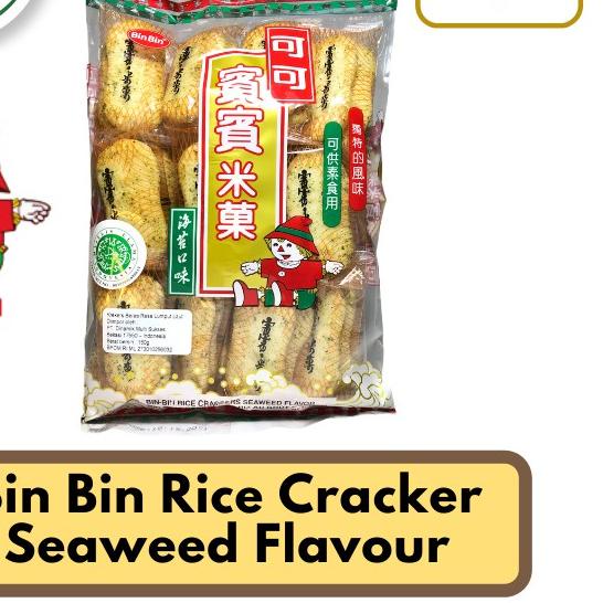 

BinBin Rice Cracker Seaweed Flavour 150 gr