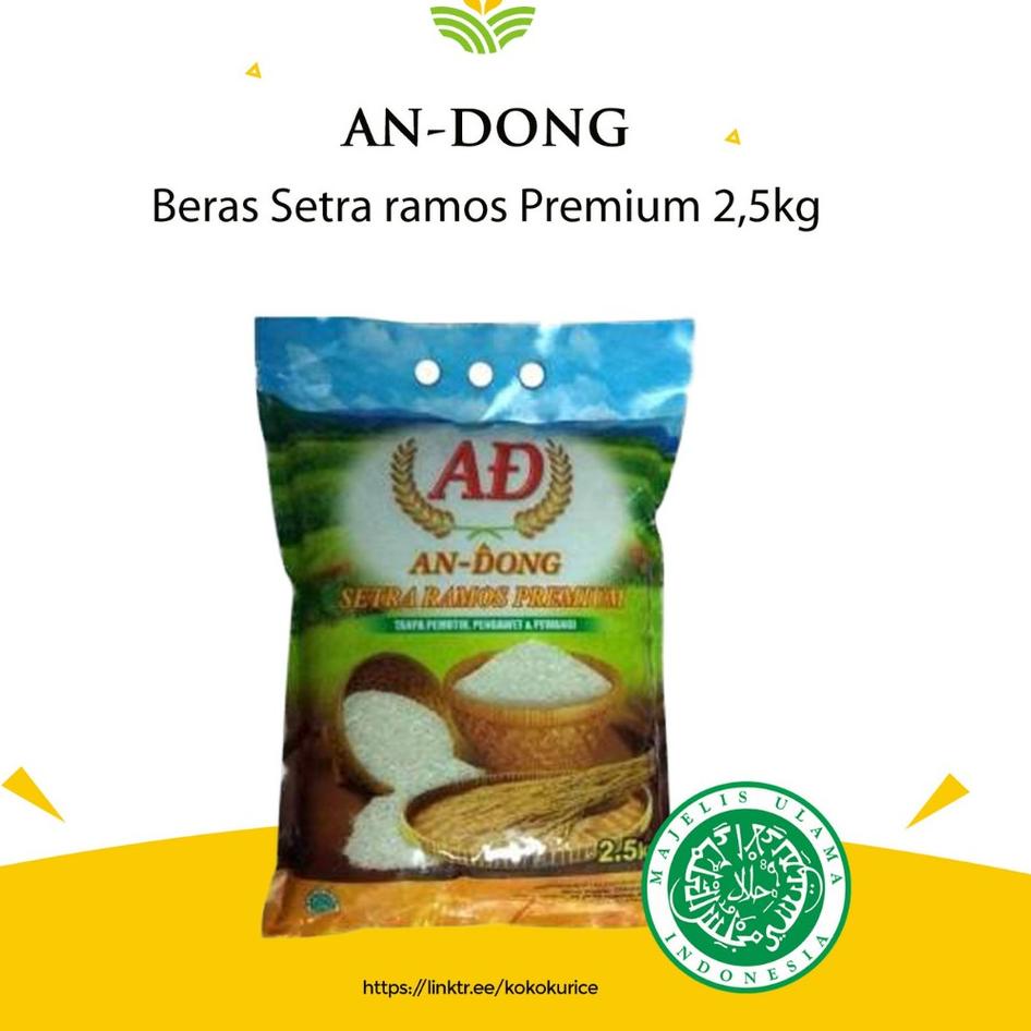 

Termurah dan terbaik Beras Online - Beras premium merk ANDONG 2,5Kg serbuuu !