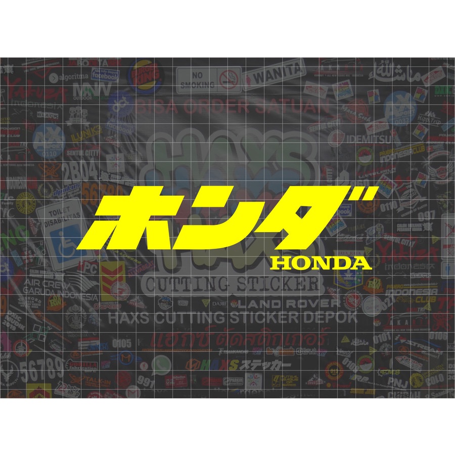 Cutting Sticker Honda Jepang Kanji Ukuran 20 Cm Untuk Mobil Motor