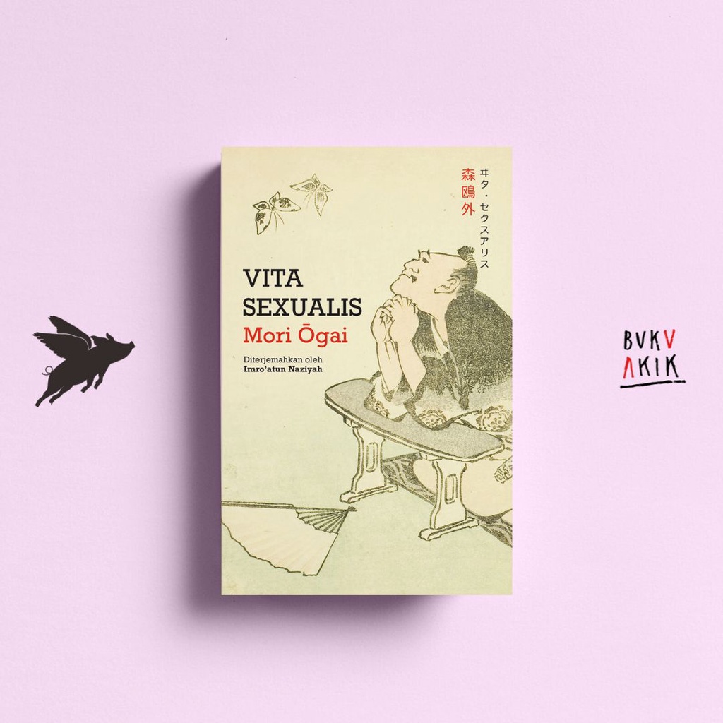 VITA SEXUALIS - Mori Ōgai - Moooi