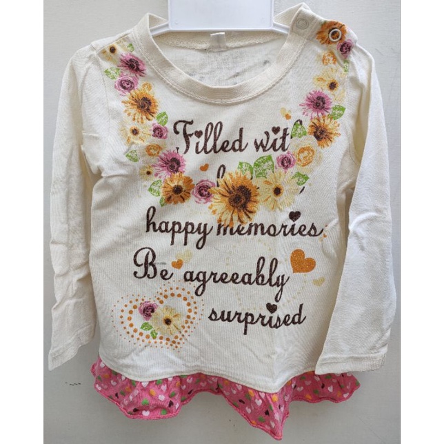 Kaos Bayi Bunga Matahari