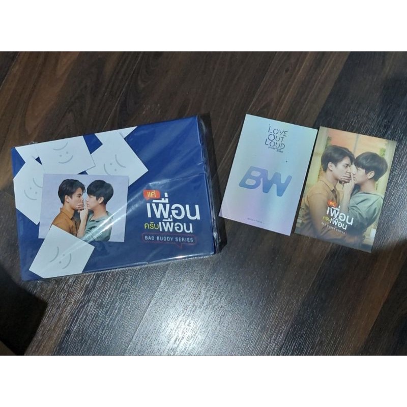 POSTCARD LOL BRIGHTWIN