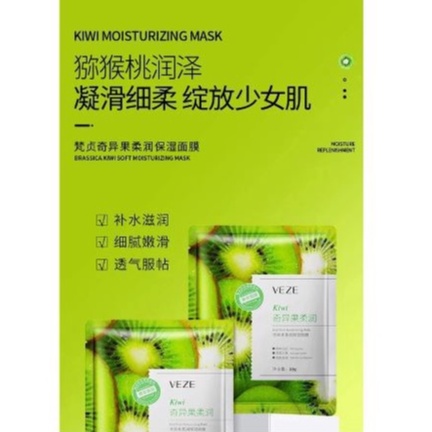 VEZE Fruit Moisturizing Mask