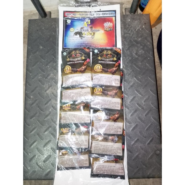 Mbah Joyo a3#rentengan