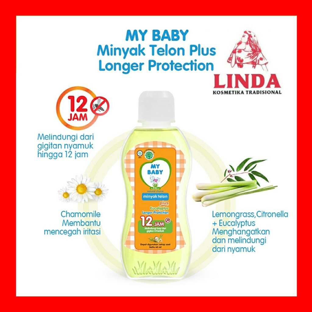 MY BABY MINYAK TELON PLUS LONGER PROTECTION