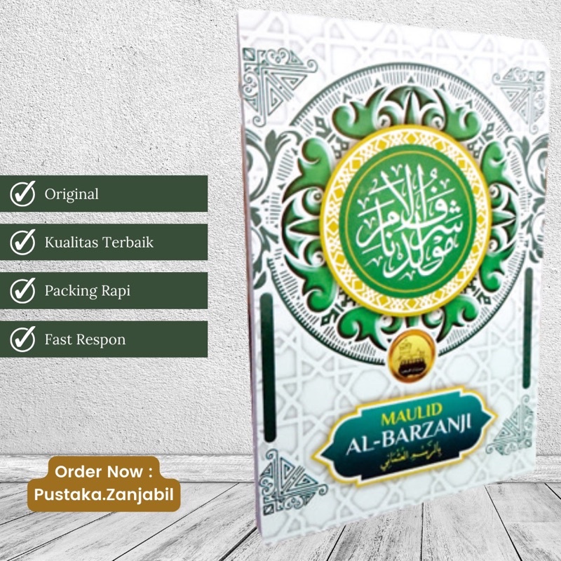 Kitab MAULID AL BARZANJI Rosm Utsmani - berjanji barjanji