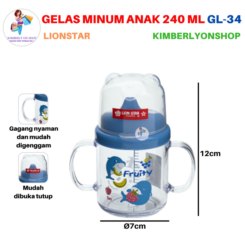 Gelas Susu Anak Tempat Minum Balita GL 34 Junior Mug 240 ml Lion Star