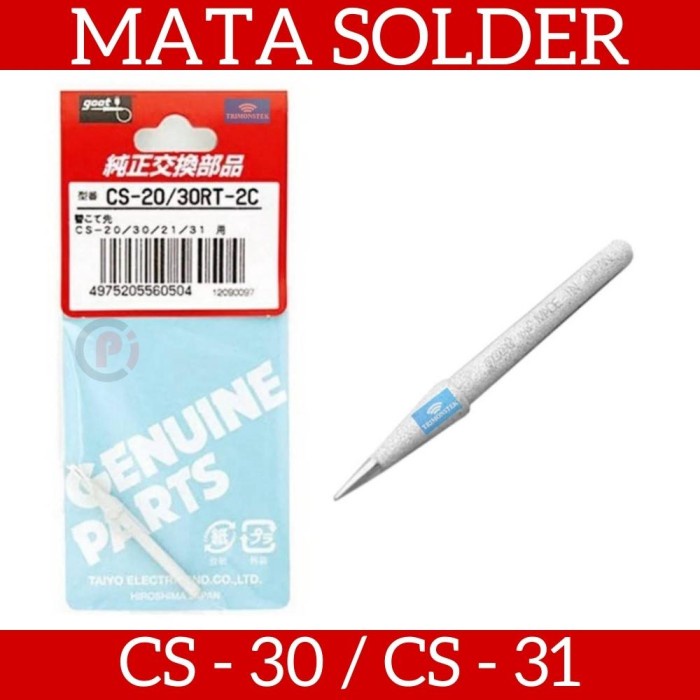 Mata Solder Runcing Tajam Bagus Untuk Pengganti Model Goot CS 30 CS 31