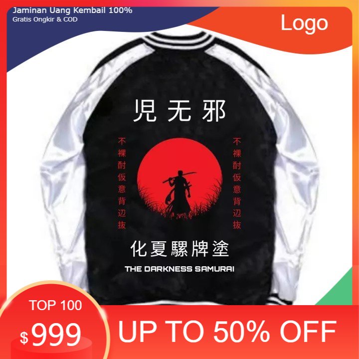Sukajan Jaket Baseball Samurai Cosplay Anime Jepang / Jaket bomber sukajan baseball Jepang