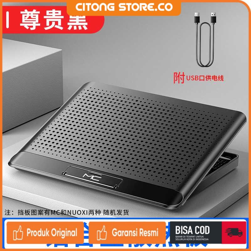 Stand Laptop Cooling Pad Stand Holder Laptop MC Cooling Pad Laptop Radiator Base 1 Fan - Q5