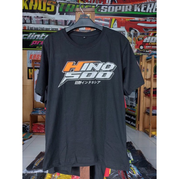 KAOS HINO 500