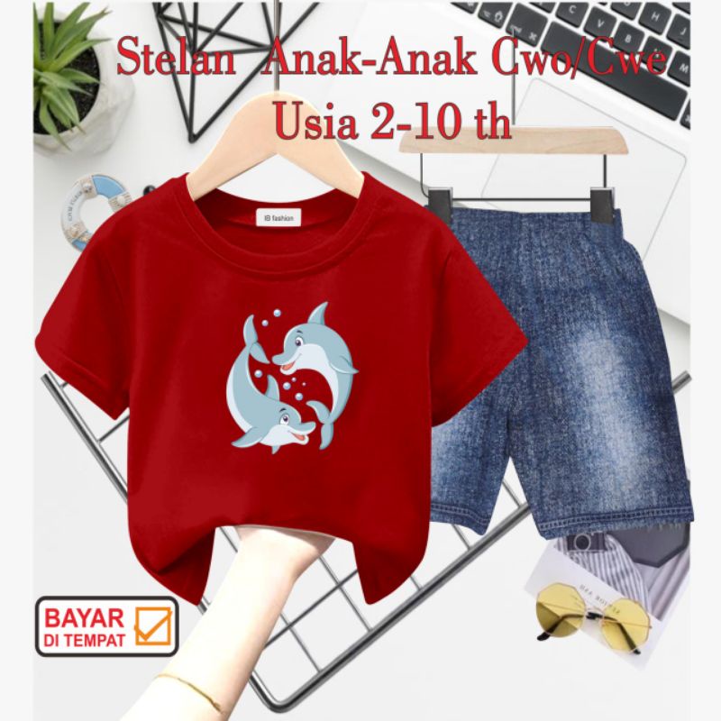 ((IB))SETELAN ANAK UNISEX SEMI JEANS/LUMBA2 DIGITAL SABLON