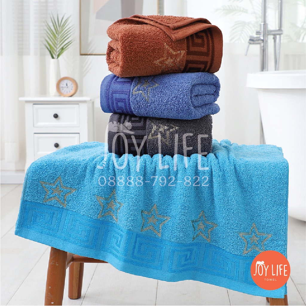 Handuk mandi katun star 70cmx135cm / handuk dewasa / handuk katun ukuran dewasa