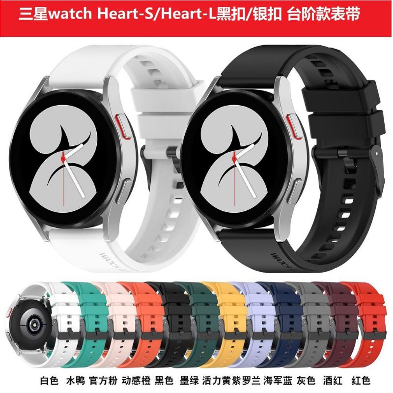 Strap Samsung Galaxy Watch 4 Classic 40mm 42mm 44mm 46mm Rubber Tali Jam Tangan