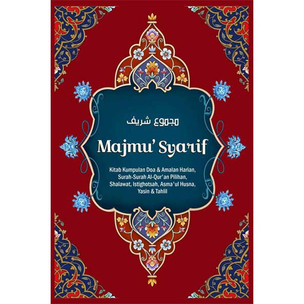 Gramedia - Majmu Syarif Versi Merah ( Sahida )