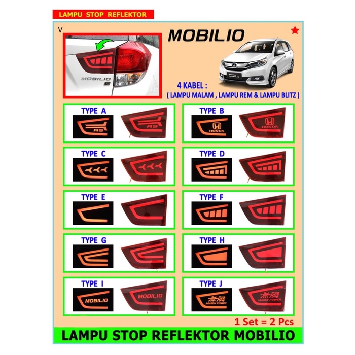HONDA MOBILIO REFLEKTOR LAMPU BELAKANG AKSESORIS LAMPU BELAKANG LAMPU STOP REFLEKTOR MOBILIO