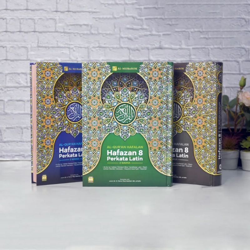 Al Quran Hafalan Hafazan Perkata Latin 2 Blok