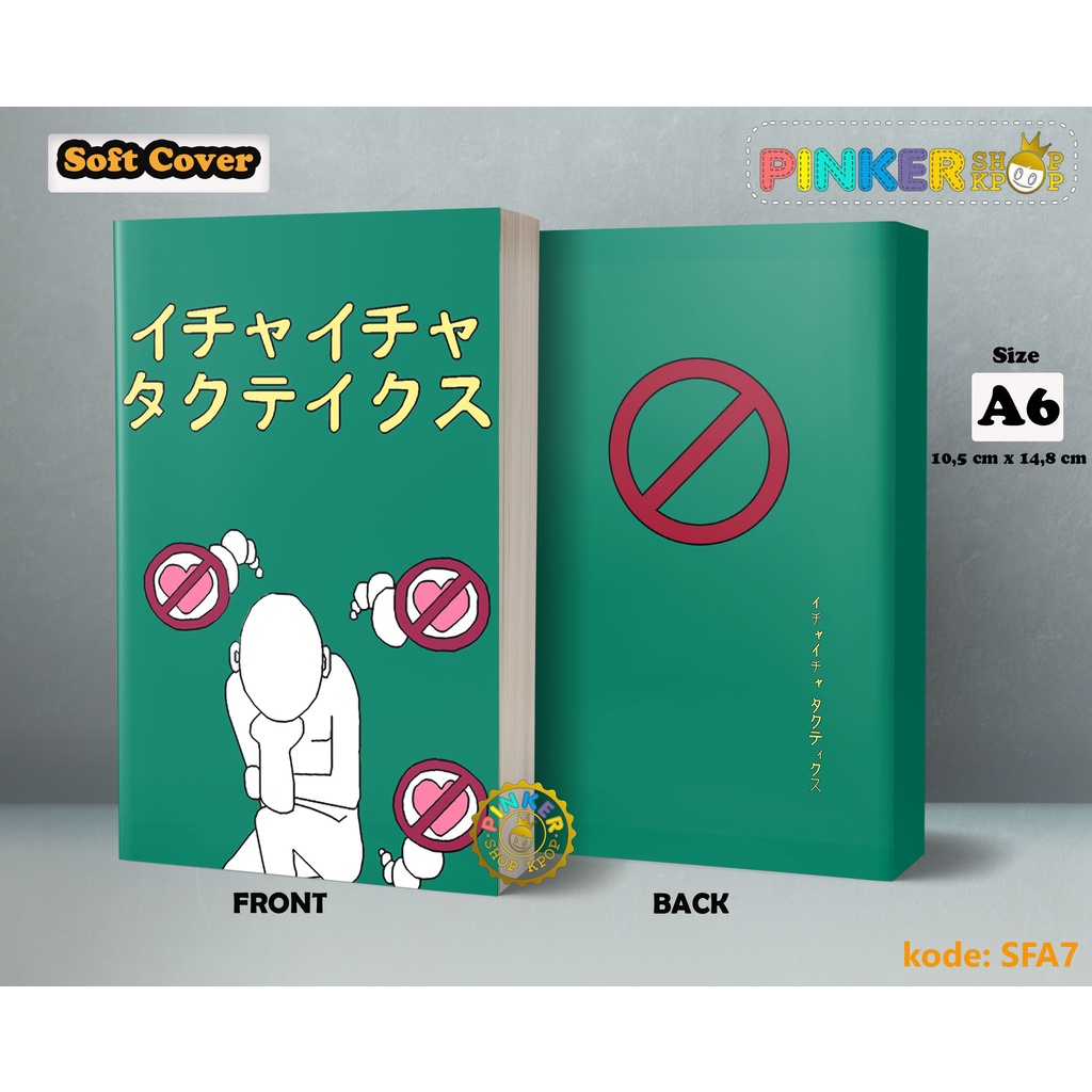 

(SFA7) Pocket Note Anime Naruto Icha Icha Tactics Softcover