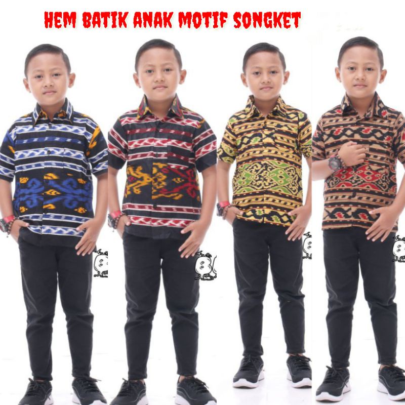 Baju batik anak cowok lengen pendek Hem batik anak laki laki motif songket