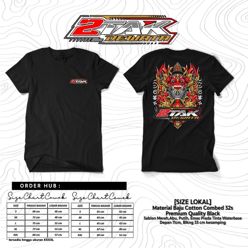 Baju Kaos 2Tak Dewata