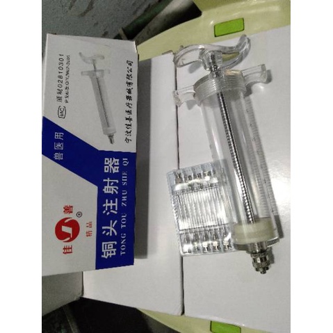 Alat Suntik Kambing Sapi Kuda Babi Jarum Suntik Besar Spuit Mika Syringe Turbo Spoit - Alat Kesehatan Hawan