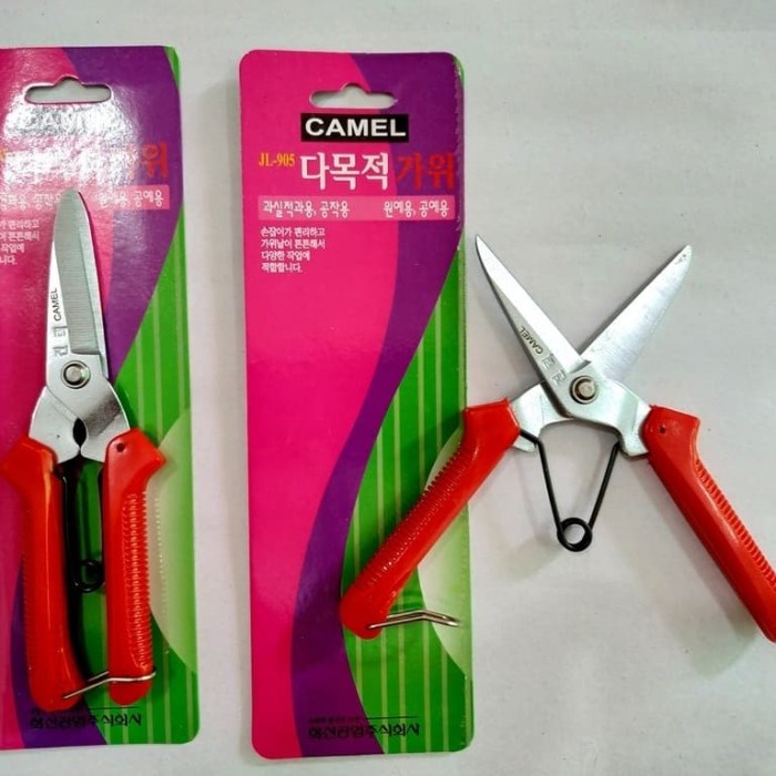 

Hari Ini Gunting Korea / Gunting Serbaguna / Gunting Baja Ringan Berkualitas