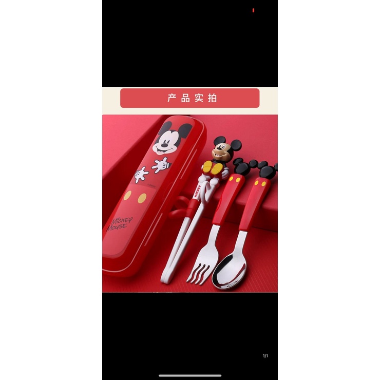 NEW !  SENDOK GARPU SUMPIT KARAKTER MICKEY MINNIE ELSA FROZEN BEKAL SEKOLAH | SET SENDOK GARPU ANAK STAINLESS | CUTLERY SET |