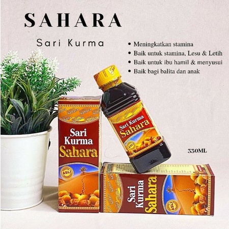 

Sari Kurma Sahara | SariKurma SAHARA 330 gr