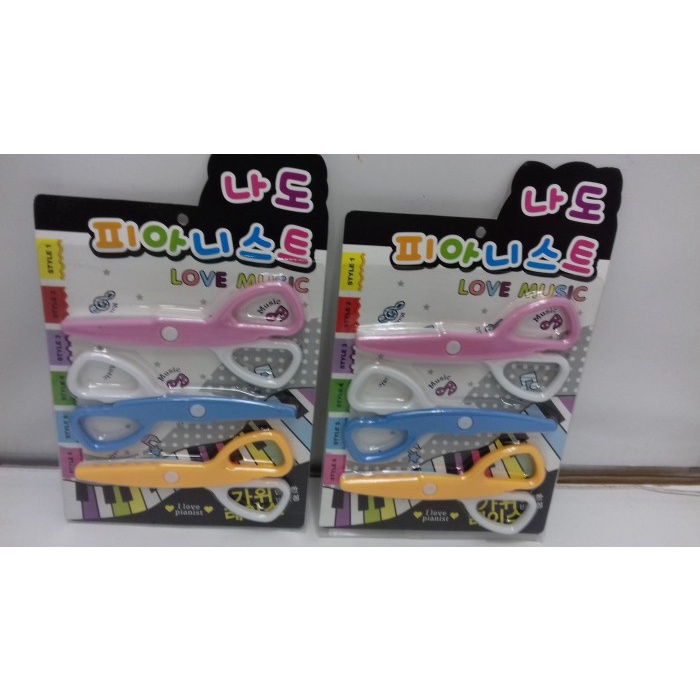 

Promo Gunting Kertas Zigzag Terbatas