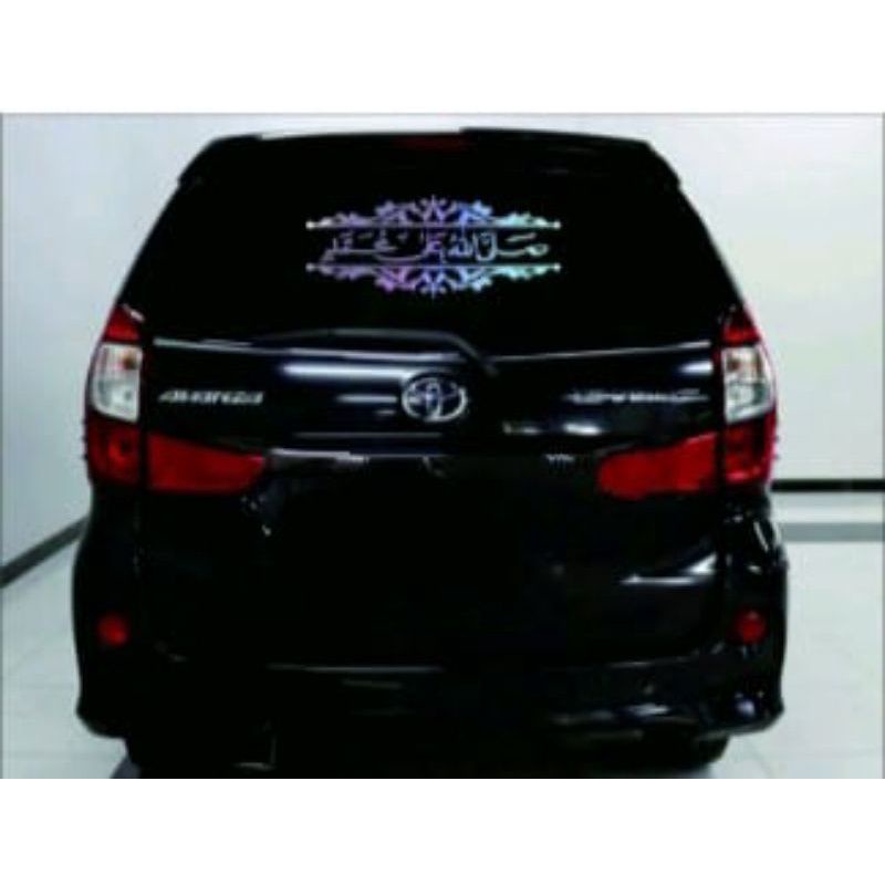 stiker shollawat/ model po haryanto