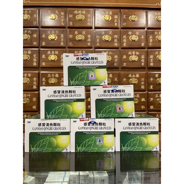 

999 GANMAO QINGRE GRANULES 感冒清热颗粒