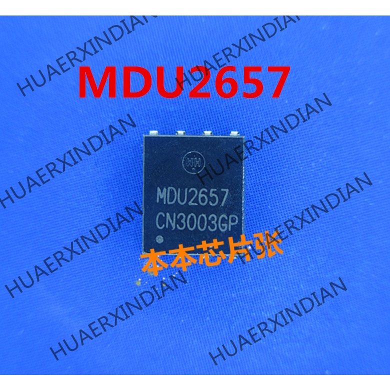 Terbaru MDU2657RH MDU2657 M0U2657 QFN high quality 新Pjg