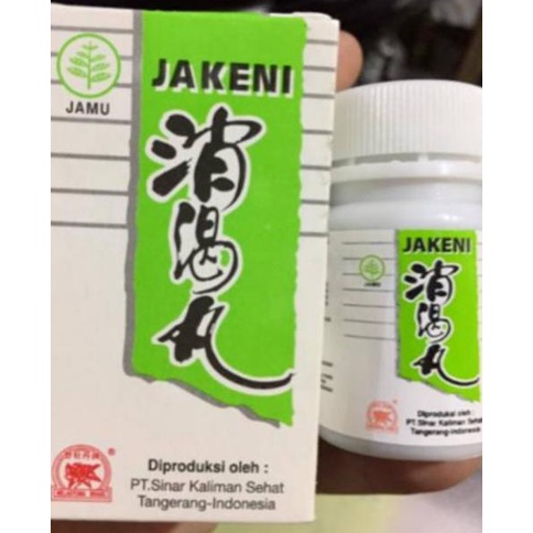 

Terbaru 10.10 JAKENI XIAO KE WAN Obat kencing manis gas !!