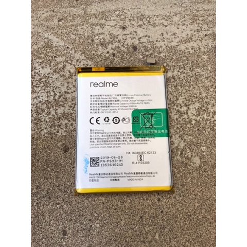 Baterai Realme 3 / BLP693 BLP-693 Original 100%