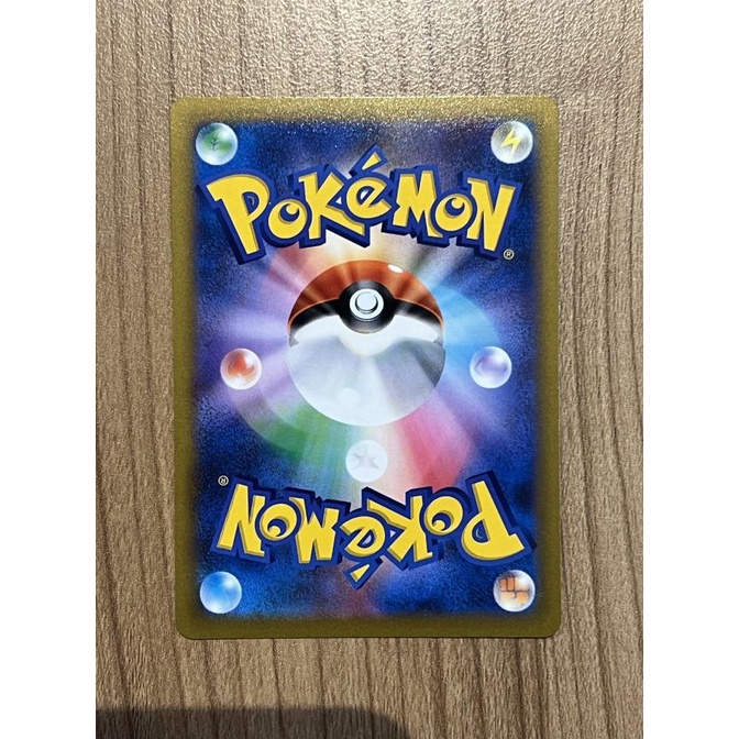 Japanese Pokemon Card Star Birth Charizard V Star 015/100 Nm-Mint Terbaru