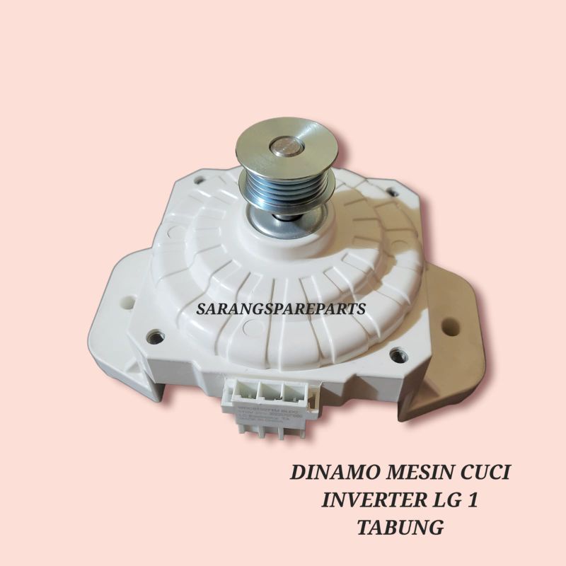 DINAMO MESIN CUCI LG INVERTER / MOTOR MESIN CUCI SMART INVERTER LG