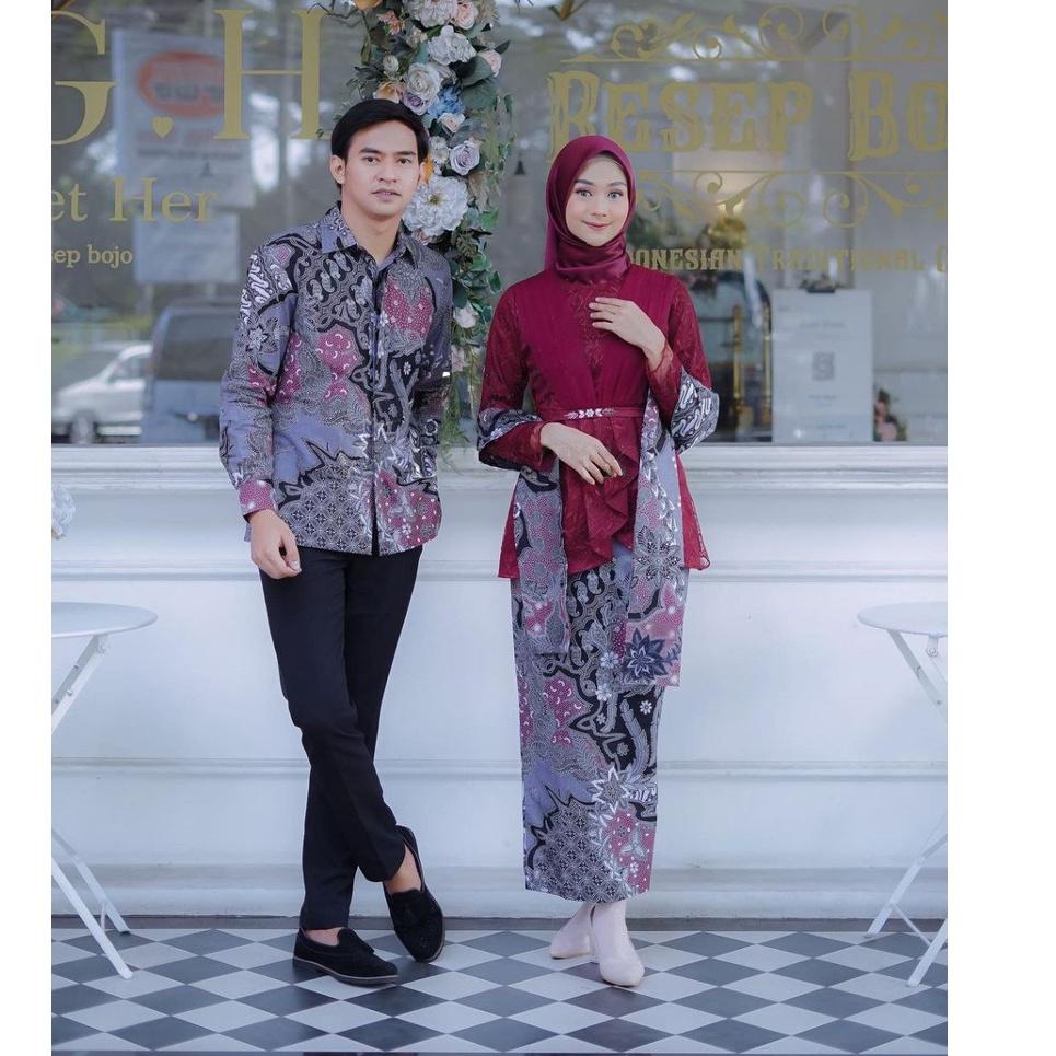 SALEE.. Baju Batik Couple Kebaya Brokat Modern, Batik Kebaya Lamaran Tunangan Baju Batik Wisuda, Sim