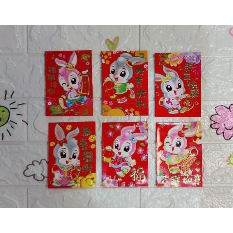 

ANGPAO IMLEK SHIO KELINCI TERBARU TERMURAH UKURAN STANDAR 2017