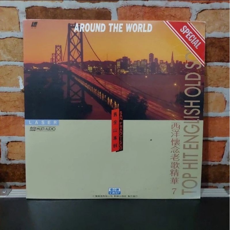 Laserdisc lagu top hit english old songs 7